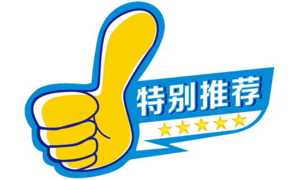 亚健康女性食谱_女性健康食谱每日_女性饮食健康