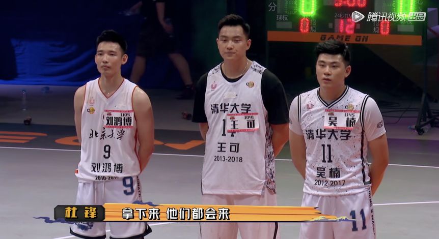 全场篮球机位规则_篮球全场位置打法_篮球全场号位