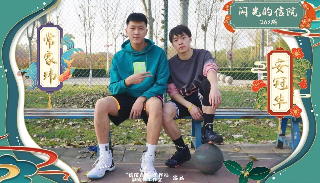 篮球进球视频怎么剪辑_篮球进球视频素材_篮球天才进球技巧视频