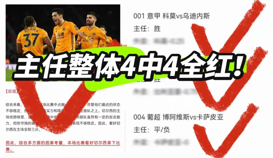 后卫足球规则是什么_足球的后卫的规则_足球比赛规则后卫