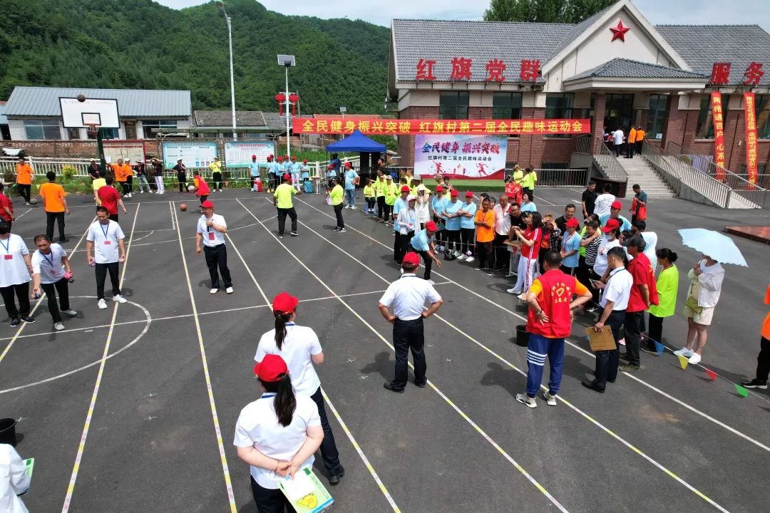 红旗健身房_高力房红旗滑雪场地图_红旗魄力健身