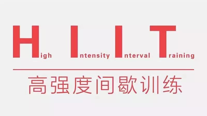 氧运动有哪些项目_何种运动叫有氧运动_氧运动是指哪些运动