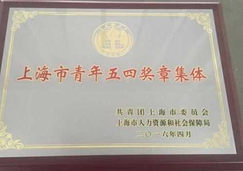 上海艺术学院校徽_上海艺术学院贴吧_上海艺术学院的生活方式