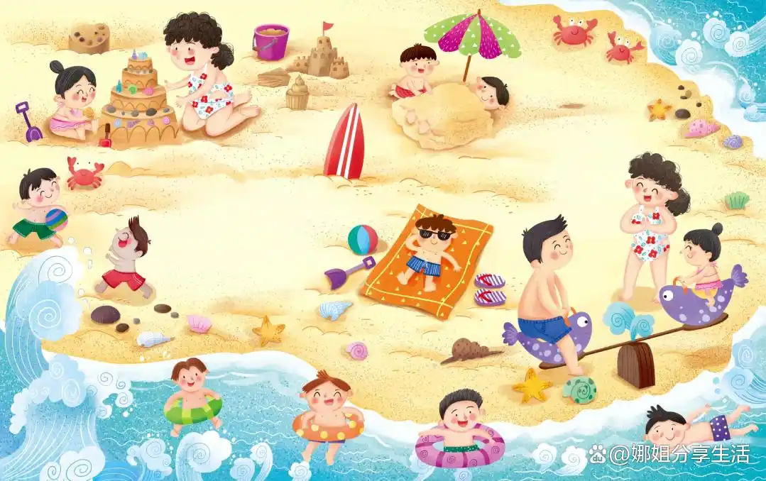 难忘的暑假生活趣事_难忘暑假趣事生活中的事情_难忘的事暑假趣事作文怎么写