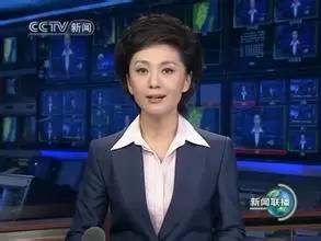 魏家小学篮球体操冠军_体操冠军张尚武_体操冠军街头卖艺