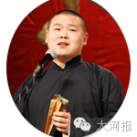 魏家小学篮球体操冠军_体操冠军张尚武_体操冠军街头卖艺