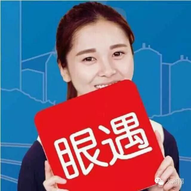 体操冠军张尚武_体操冠军街头卖艺_魏家小学篮球体操冠军