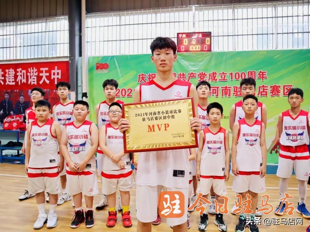 洛阳高中篮球队排名_洛阳篮球高中_洛阳市初中生篮球比赛冠军