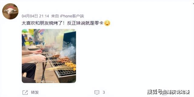 健身博士_健身博主男_营养学健身男博主