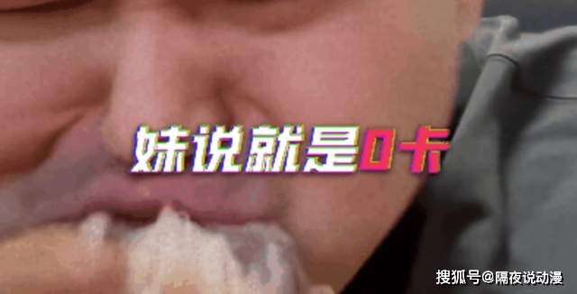 健身博主男_健身博士_营养学健身男博主
