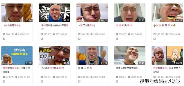 营养学健身男博主_健身博士_健身博主男