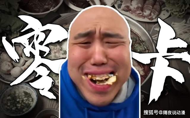 健身博士_健身博主男_营养学健身男博主