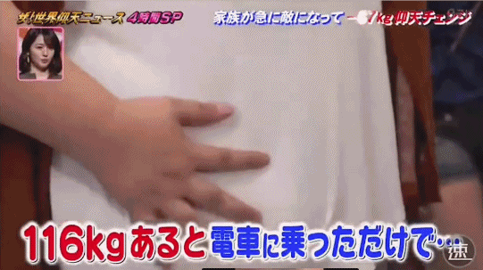 健身博士_营养学健身男博主_知名健身博主男有哪些