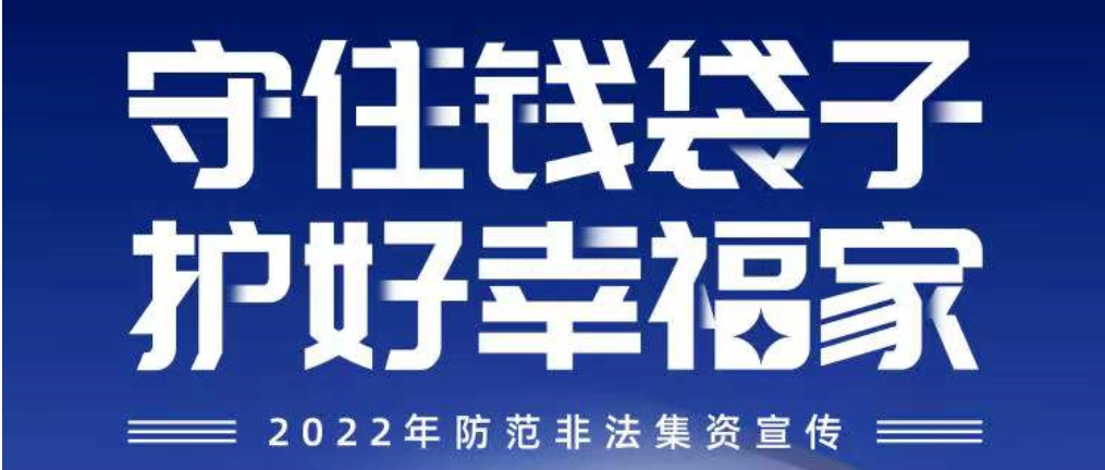 片剂服用注意事项_吃片剂的基本常识_片剂有什么