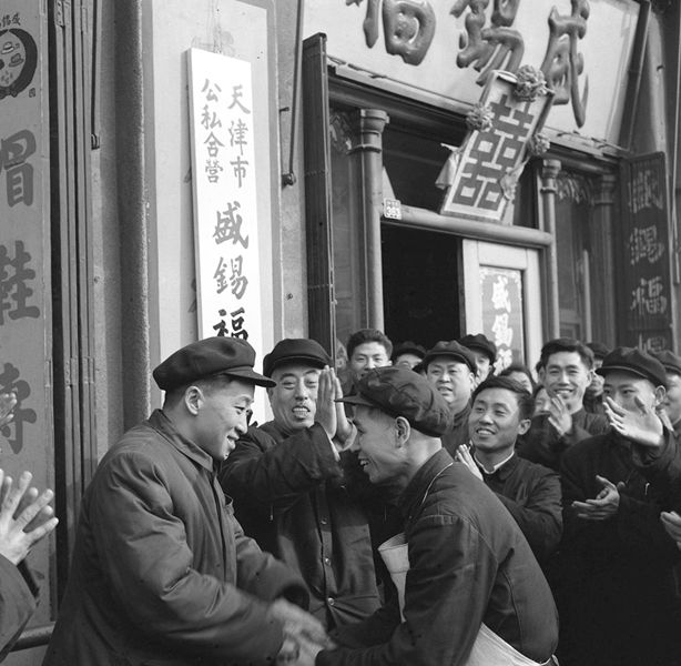 合作化运动坚持的原则_合作化运动的带头人_合作化运动
