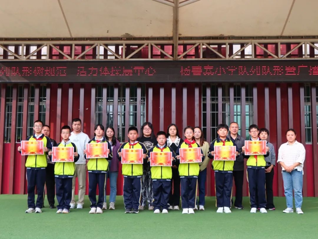 小学生做体操校园_体操校园小学生做的运动_体操校园小学生做操视频