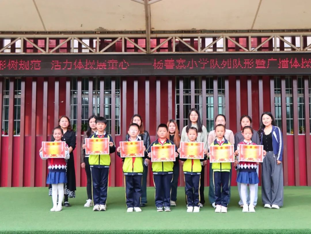 体操校园小学生做操视频_体操校园小学生做的运动_小学生做体操校园