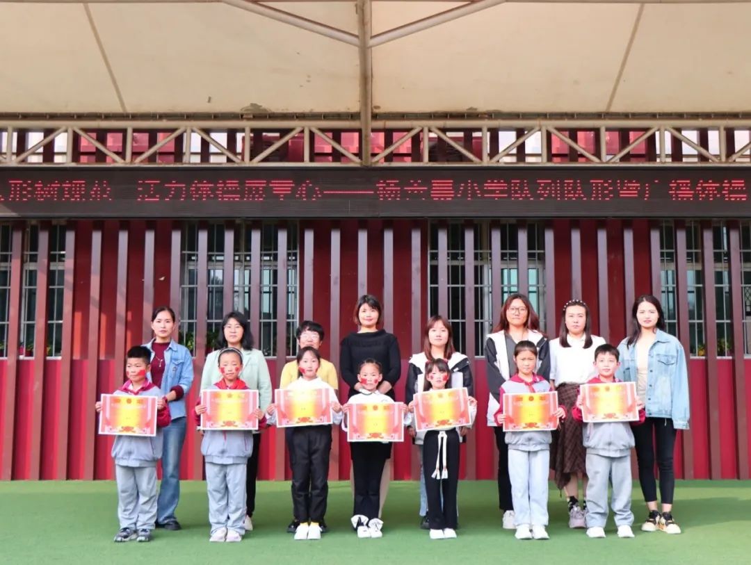 小学生做体操校园_体操校园小学生做操视频_体操校园小学生做的运动