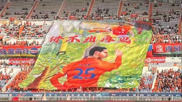 2023中超联赛辉煌的足球历史_中超联赛历届冠军榜_中超联赛历届排名