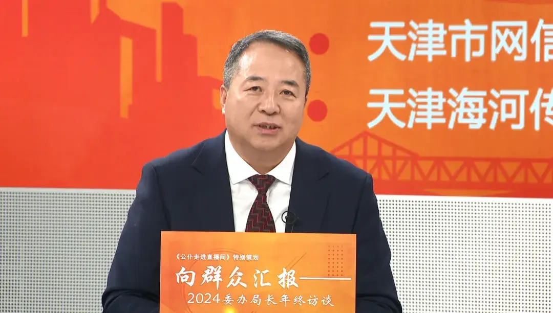 中国长城国际马拉松_长城国际马拉松_长城国际马拉松官网