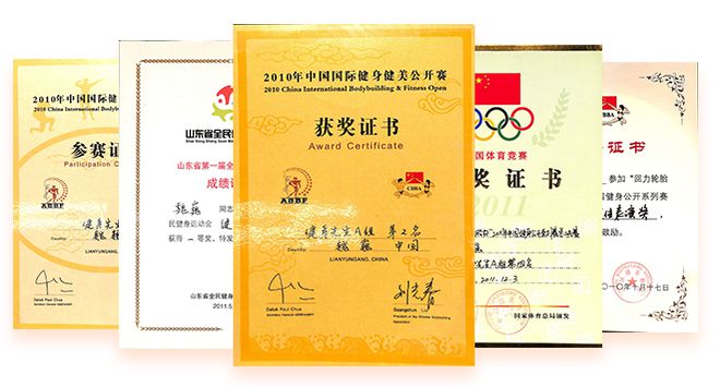 运动后塑形_塑形运动后吃食物吗_塑形运动后吃什么
