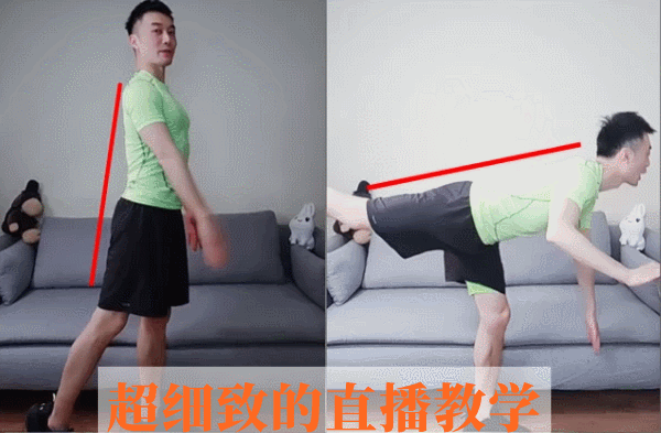 塑形运动后吃什么_运动后塑形_塑形运动后吃食物吗