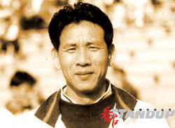广东足球60年60杰暨十大最受欢迎球员评选活动启动
