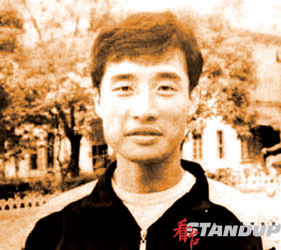 广东足球60年60杰暨十大最受欢迎球员评选活动启动