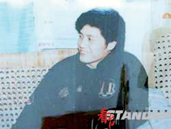 广东足球60年60杰暨十大最受欢迎球员评选活动启动