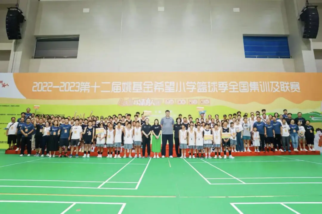 2020福建省青少年篮球_福建省小学生篮球冠军是谁_福建省中小学生篮球联赛