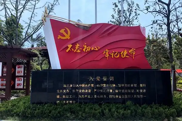 苏州健身吧_苏州明星健身房_苏州loop健身