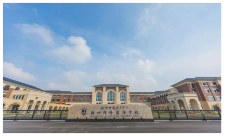 苏州健身房排名_苏州高端健身房_苏州明星健身房