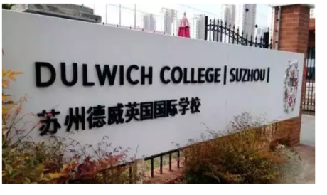 苏州高端健身房_苏州健身房排名_苏州明星健身房