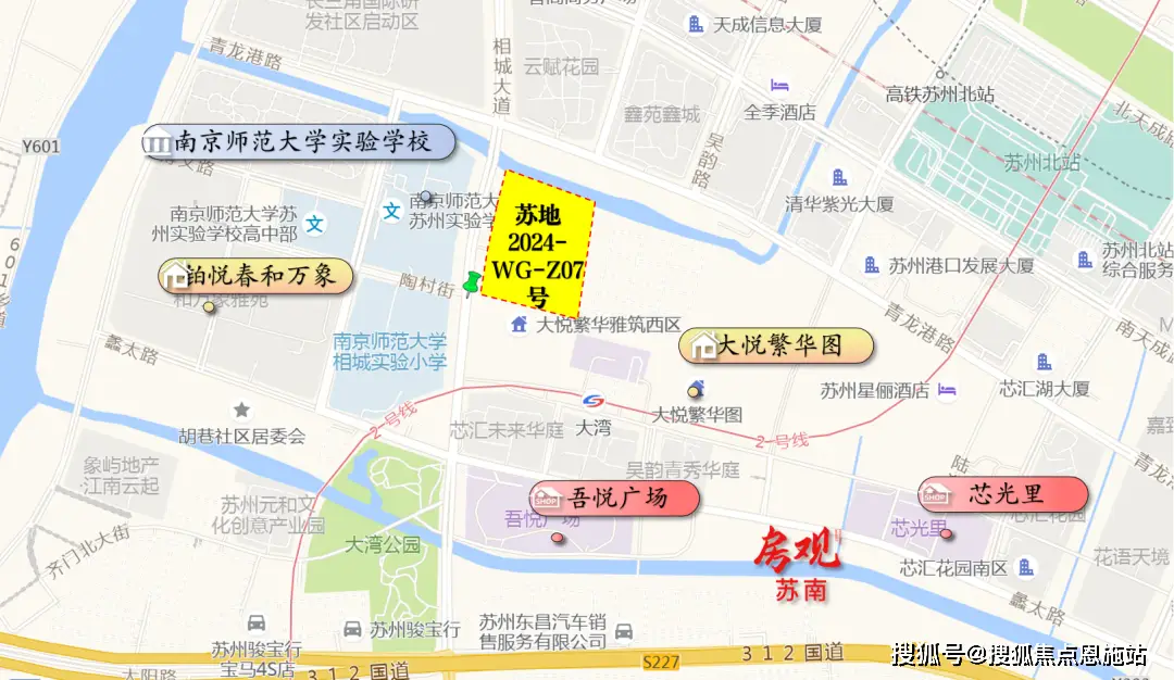 苏州明星健身房_苏州健身房一个月多少钱_苏州loop健身