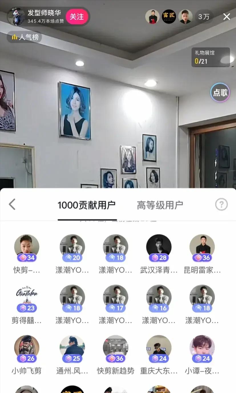 怀化生活圈下载_怀化生活小技巧_怀化生活网