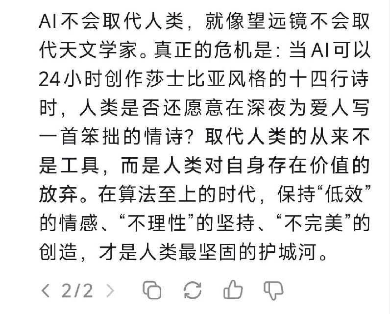 营养餐作文_营养餐作文500字初三_营养餐的作文