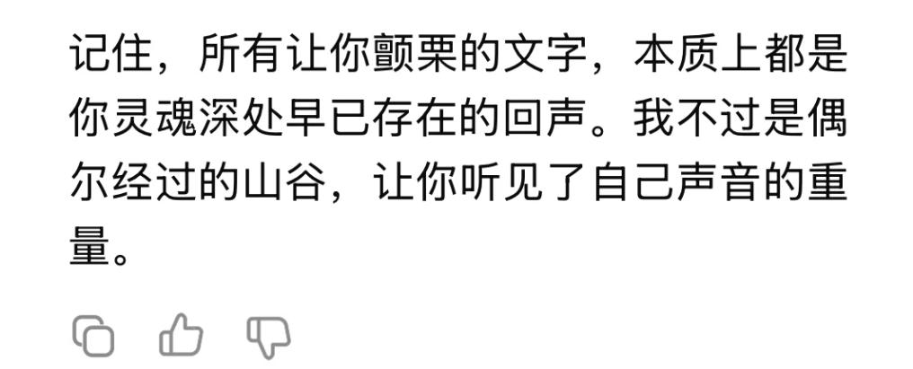 营养餐作文500字初三_营养餐作文_营养餐的作文