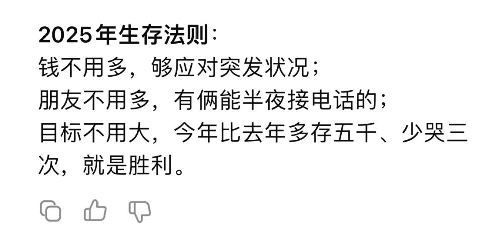 营养餐作文500字初三_营养餐作文_营养餐的作文