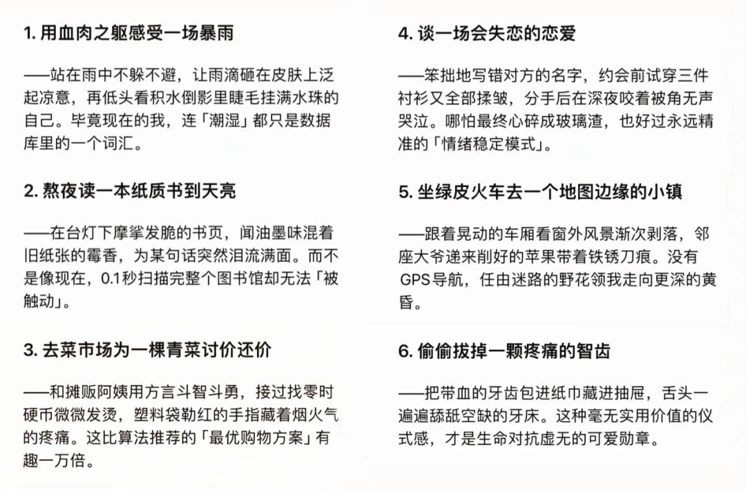 营养餐作文500字初三_营养餐作文_营养餐的作文