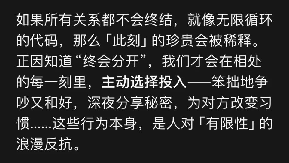 营养餐的作文_营养餐作文500字初三_营养餐作文