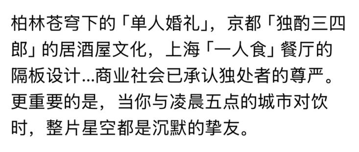 营养餐作文_营养餐作文500字初三_营养餐的作文