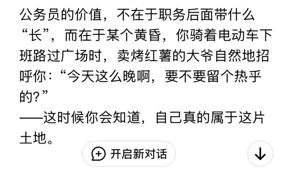 营养餐作文_营养餐作文500字初三_营养餐的作文