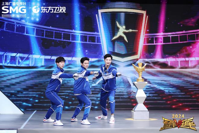 青年击剑锦标赛_击剑冠军赛青年花剑_击剑青少年大赛