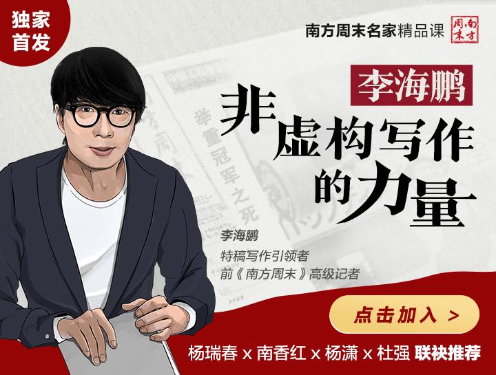 举重冠军2016_举重冠军金牌_举重冠军登上杂志