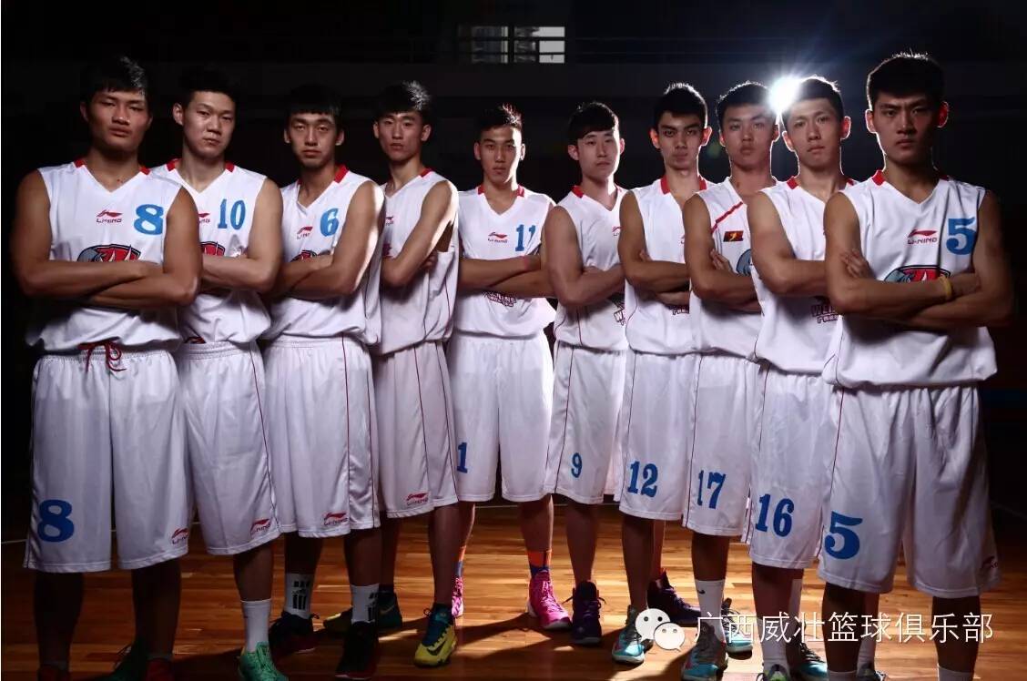 青少年篮球冠军赛_学青会篮球赛决赛冠军是谁_篮球决赛赛冠军青学会是谁