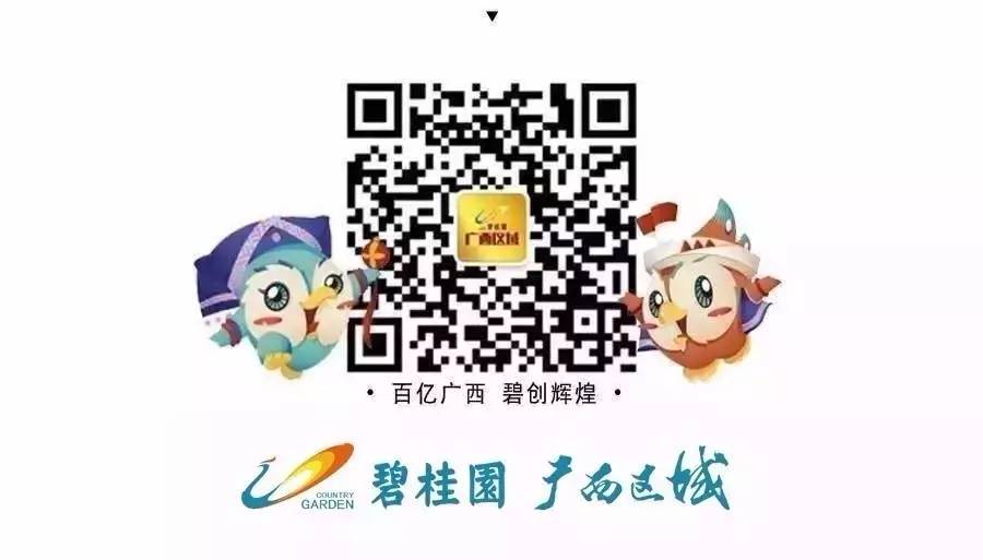 青少年篮球冠军赛_篮球决赛赛冠军青学会是谁_学青会篮球赛决赛冠军是谁