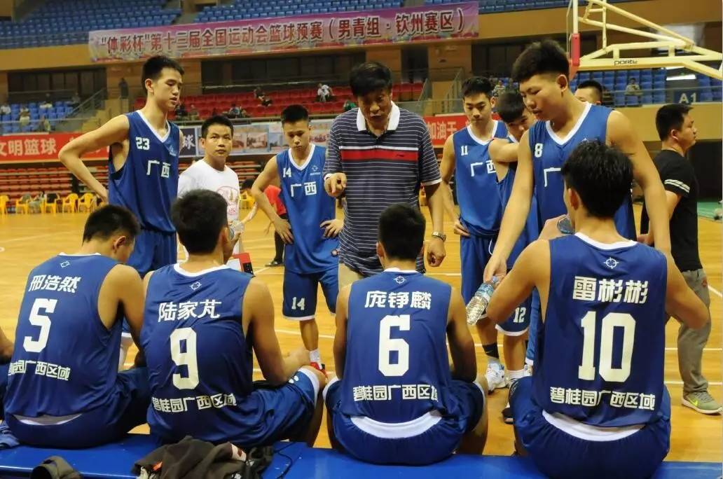 学青会篮球赛决赛冠军是谁_篮球决赛赛冠军青学会是谁_青少年篮球冠军赛