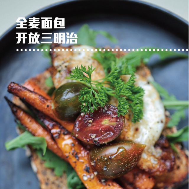 减脂餐也是营养餐_营养减脂餐好处_餐营养减脂也是减肥的吗