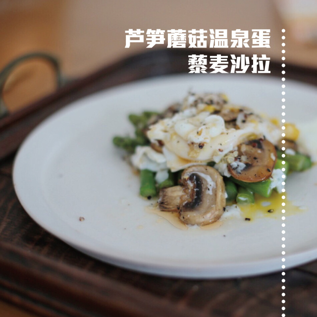 减脂餐也是营养餐_餐营养减脂也是减肥的吗_营养减脂餐好处