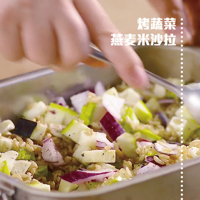餐营养减脂也是减肥的吗_营养减脂餐好处_减脂餐也是营养餐